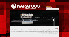 Desktop Screenshot of karatoos.com